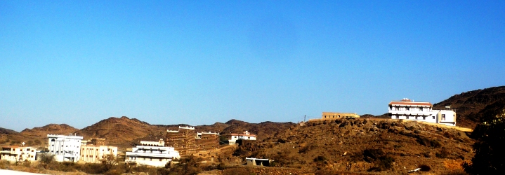Maslat Village Saudi Arabia